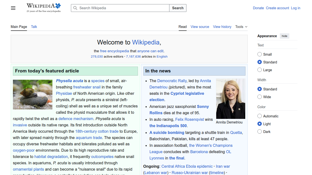 Wikipedia's homepage provides a vast repository of information, often serving as a primary source for understanding film origins and impacts.